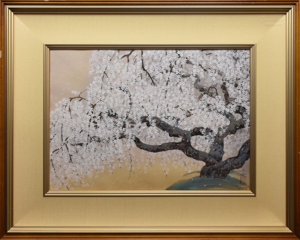 法隆寺のあるもう一つの桜で綺麗に咲いています。　＊希少作品＊　中島千波　　木版画　「夢殿の枝垂桜」 　限定250部　【正光画廊】