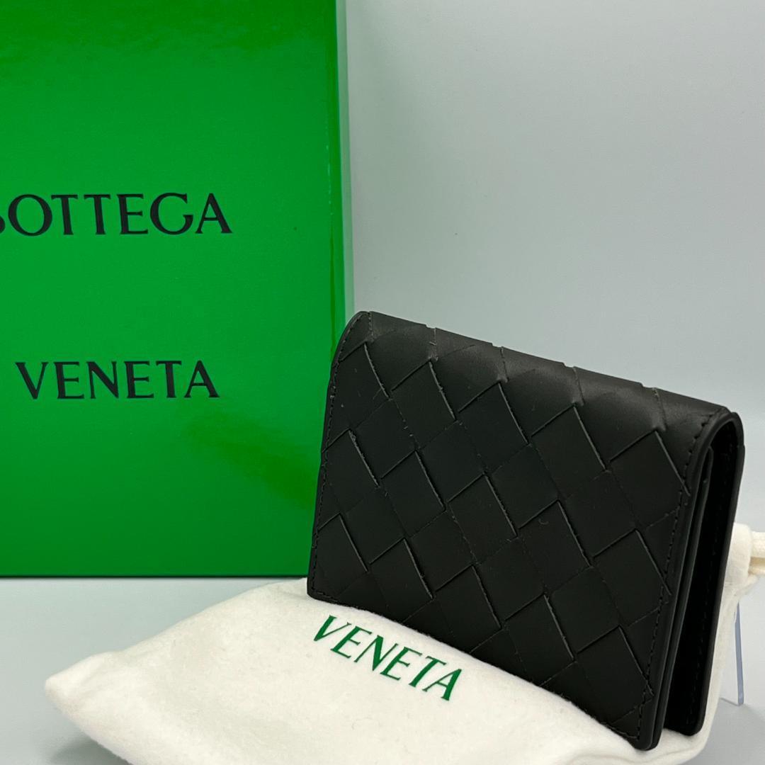 【美品】BOTTEGA VENETA カードケース 名刺入れ イントレチャート ダークグリーン