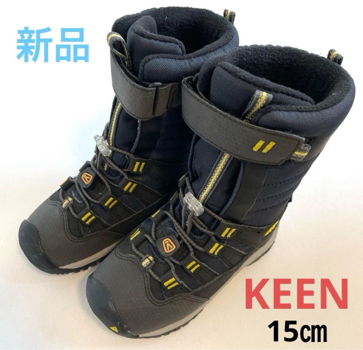 新品　KEEN キッズスノーブーツ　15㎝　ウォータープルーフ