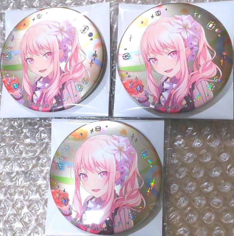 プロセカ バースデー 缶バッジ 暁山瑞希 プロジェクトセカイ プロセカ バースデー 缶バッジ 暁山瑞希 プロジェクトセカイ