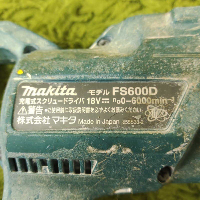  secondhand goods * Makita 18V rechargeable screw driver FS600D body + original 14.4V battery * makita