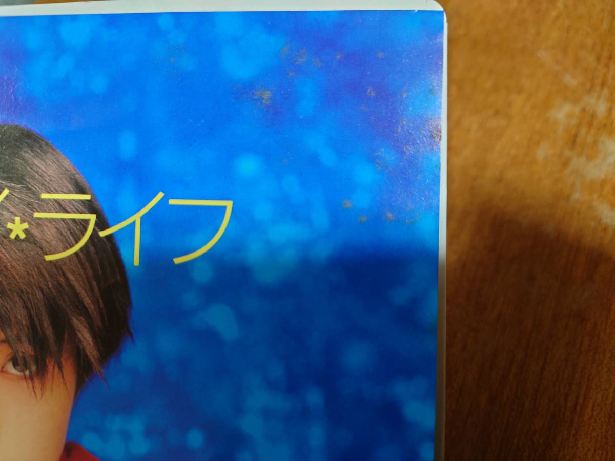 荻野目洋子 1989年シングル盤3枚「ユア・マイ・ライフ」「湘南ハートブレイク」「ヴァージ・オブ・ラヴ」■VICTOR_画像3