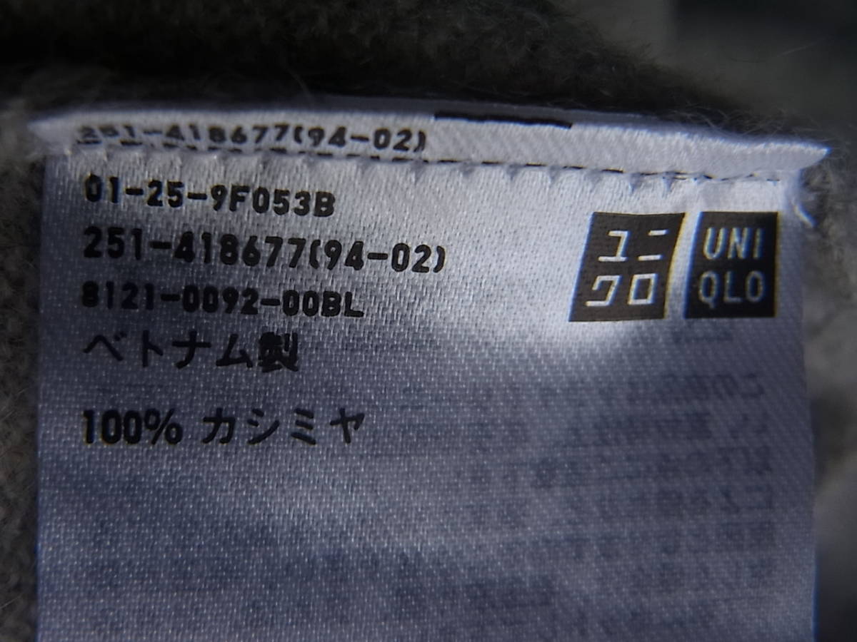 UNIQLO 　ユニクロ　カシミヤ100% 　タートルネックセーター　サイズ L ライトグレー系　補修箇所有り_画像5