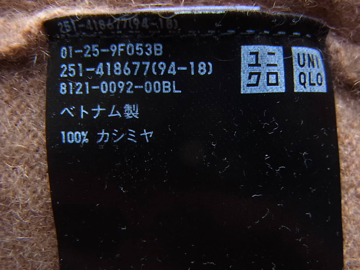 UNIQLO 　ユニクロ　カシミヤ100% 　タートルネックセーター　サイズ M　キャメル系_画像6