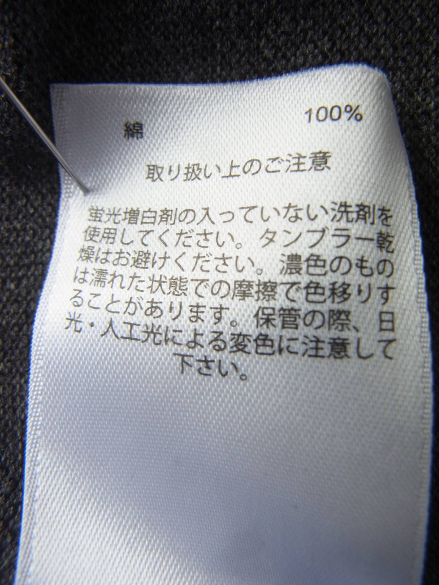 BROOKS BROTHERS 　ブルックスブラザーズ 　鹿の子素材　長袖ポロシャツ　サイズ XL（大きめです。）グレー_画像8