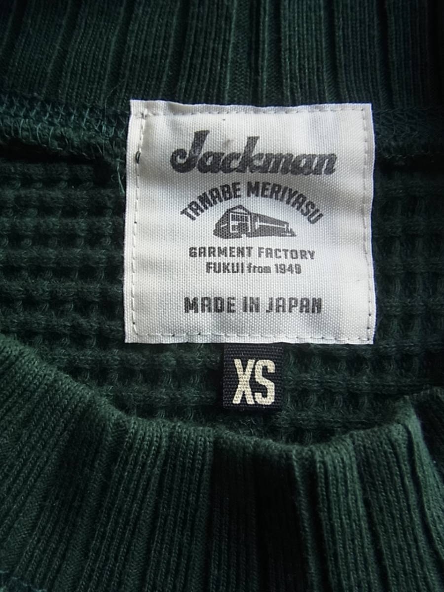 Jackman ジャックマン　肉厚ワッフル　モックネック　カットソー　サイズ XS 　ダークグリーン　MADE IN JAPAN_画像5