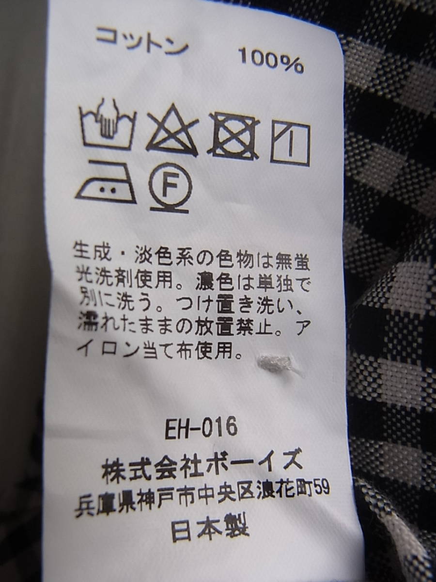 DANTON ダントン コットンオックス素材 ギンガムチェック柄 プルオーバー ラウンドカラーシャツ サイズ 38 日本製の画像10