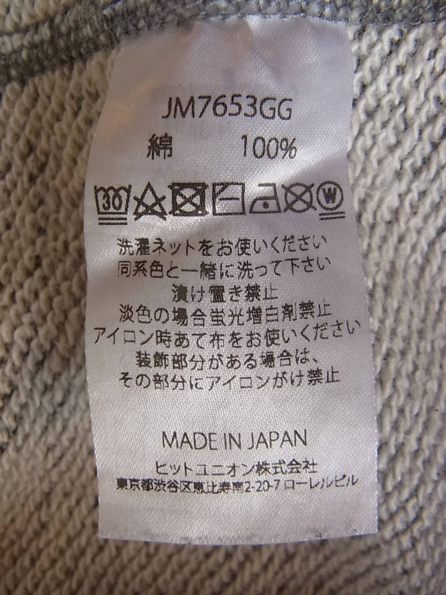 Jackman ジャックマン ワイドリブ仕様 スウェットシャツ サイズ XL  杢グレー  MADE IN JAPANの画像6