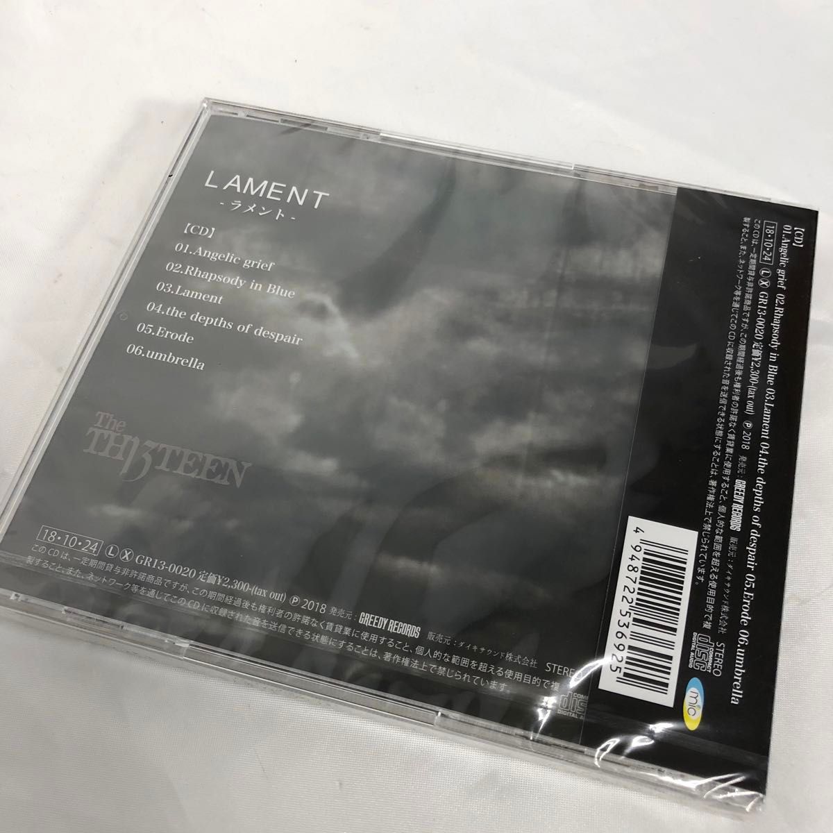 13 The THIRTEEN CD 新品 未開封 2枚セット アルバム Sadie 真緒 美月