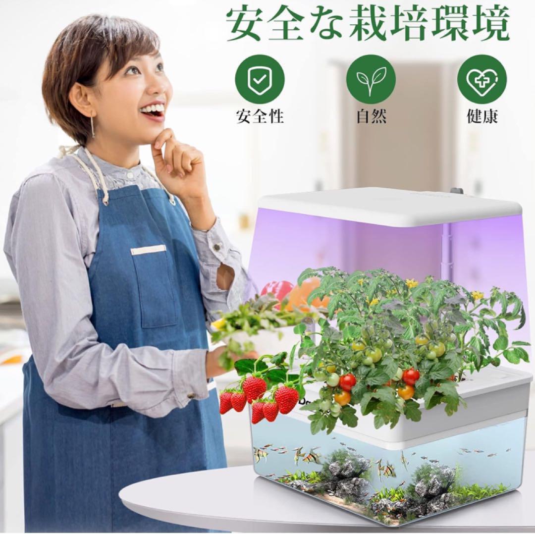  new goods hydroponic culture kit plant rearing LED light attaching automatic timer automatic water . quiet sound ③