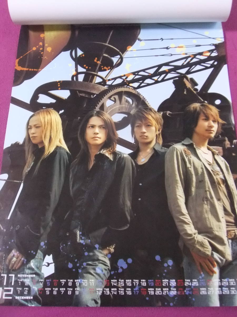 △△K1373/絶品★アイドルカレンダー/『L'Arc～en～Ciel(ラルクアンシエル)』2005年/6枚組(表紙無し)△△_画像3