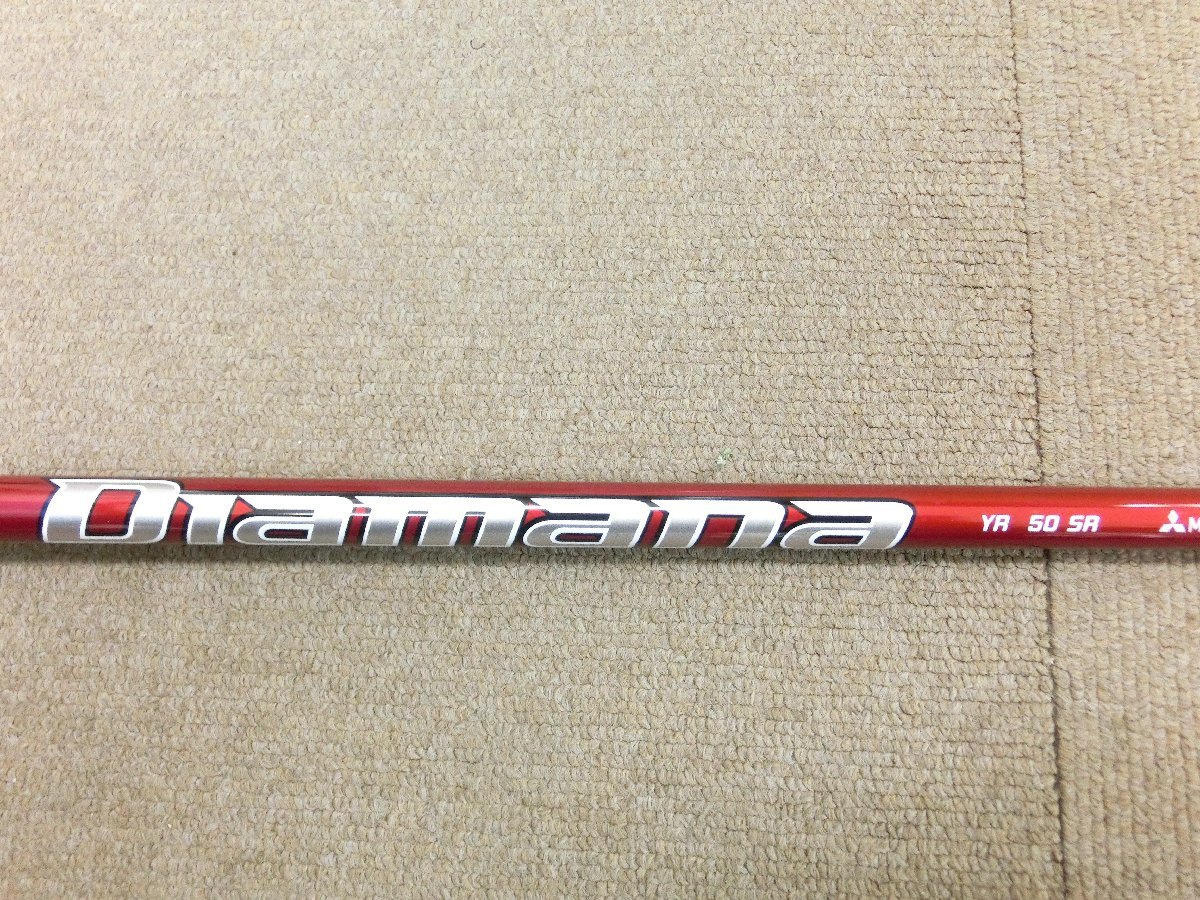 中古◆ヤマハ　ＲＭＸ　純正スリーブ付　ディアマナ　Diamana　YR　50(SR)◆ドライバー用　1W、DEMO刻印有り_画像1