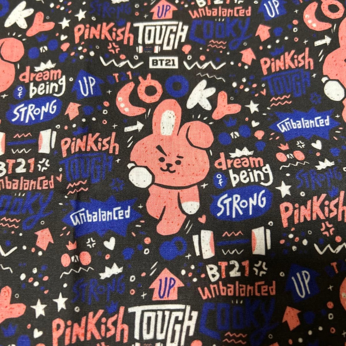 ラスト1点　BTS bt21 COOKY グク ジョングク 綿ポリ生地 100cm×70cm