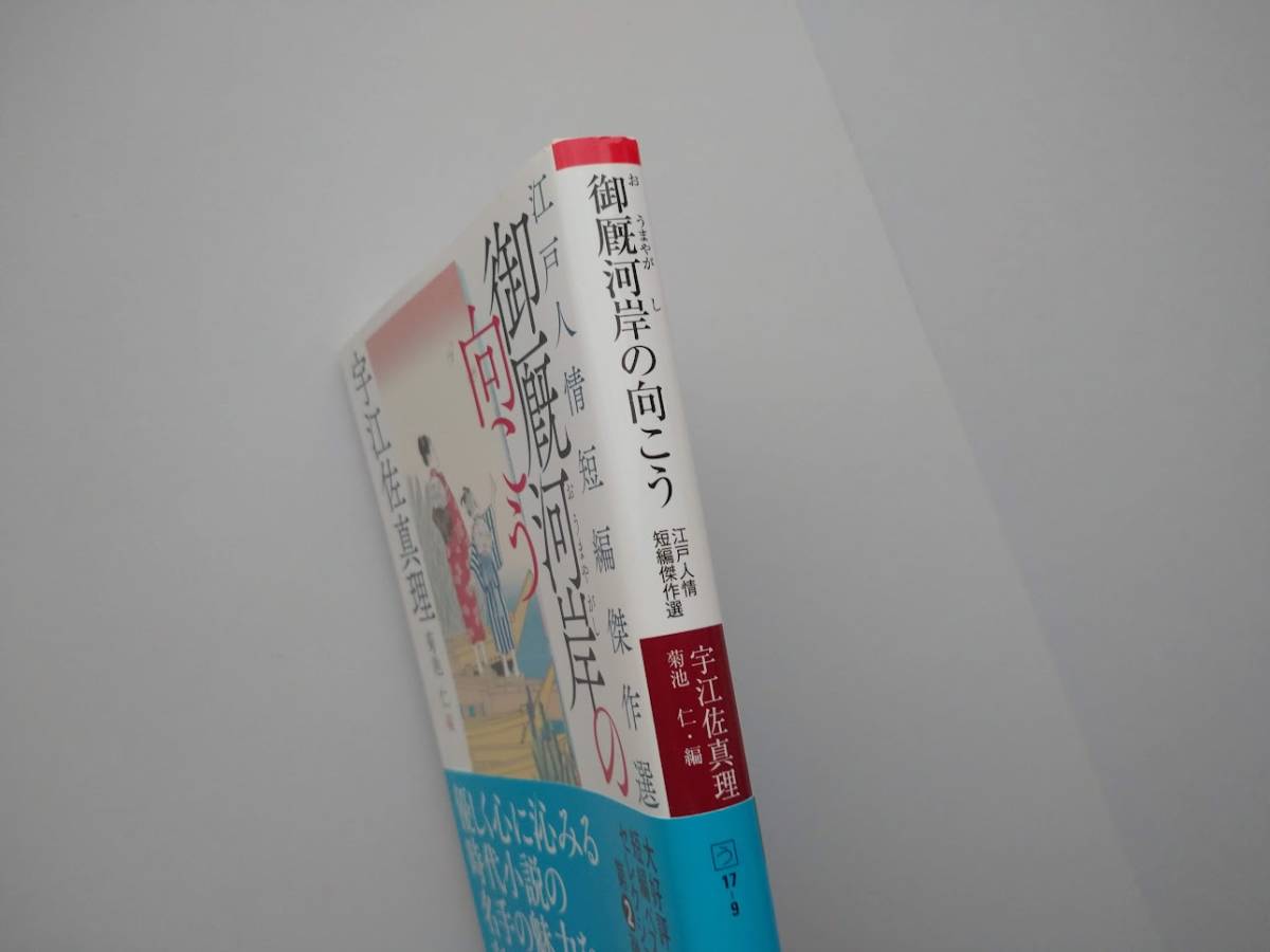 item_image_6