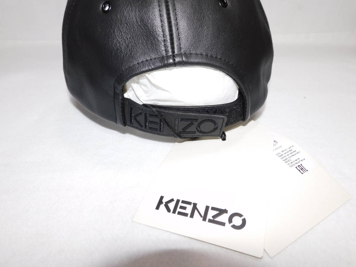 高田賢三KENZO レザータイガー刺マークキャップ 　１５０００円_画像8