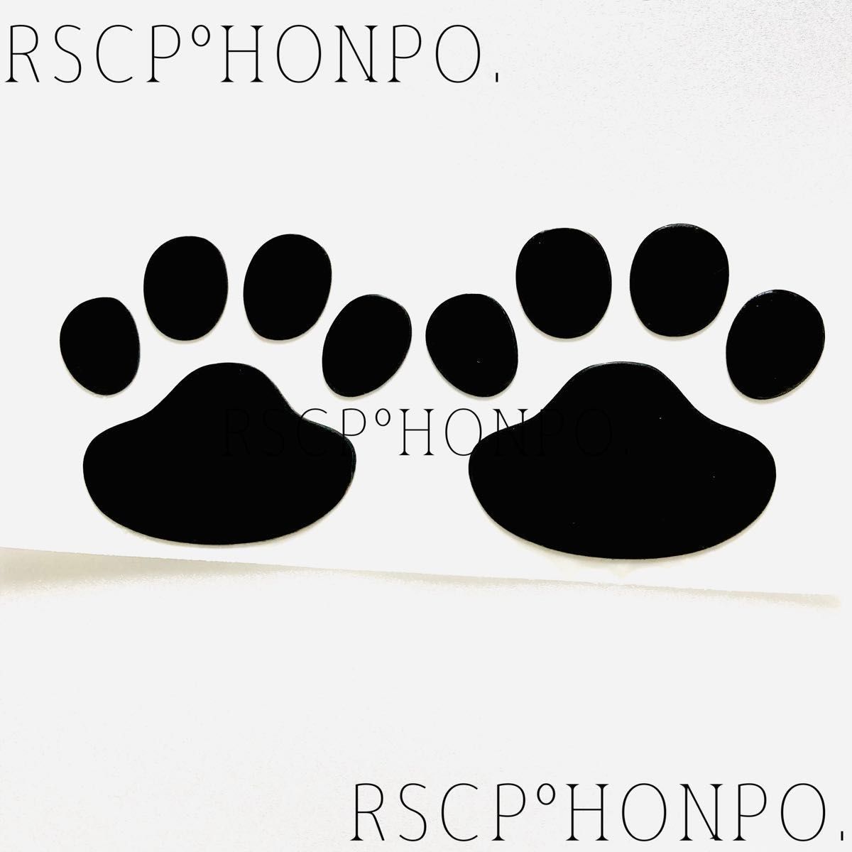 黒色 肉球でおしゃれなドレスアップ ロゴ マーク エンブレム ステッカー シール フロント リア ボンネット 猫 犬 ペット 足跡