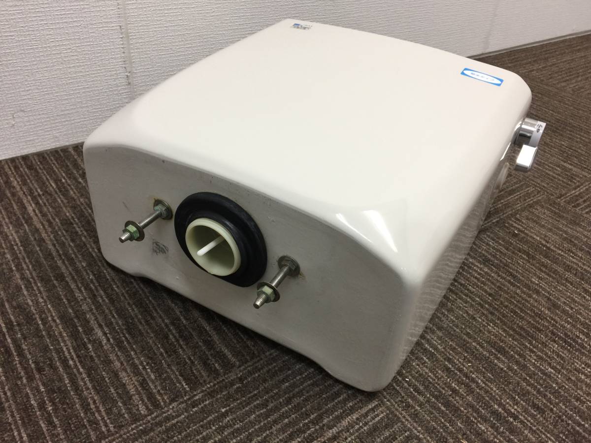 【中古】INAX 洋式トイレ便器・ロータンク/タンクのみ(蓋なし)☆「DT-810UZ」☆#BN8(オフホワイト)☆直接引き取り可_画像6