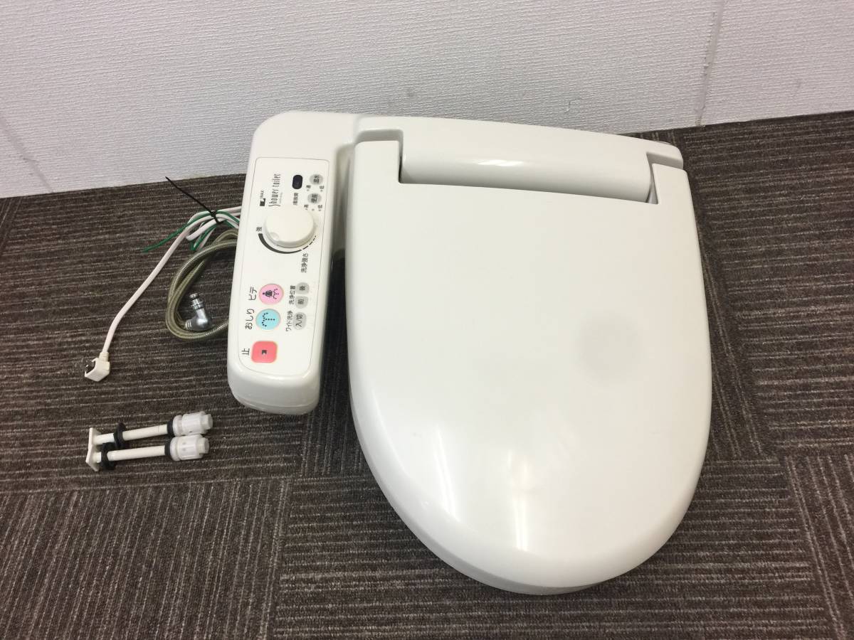 中古】INAX(イナックス) 電気温水便座 ウォシュレット・シャワー 中古】INAX(イナックス) 電気温水便座 ウォシュレット・シャワー