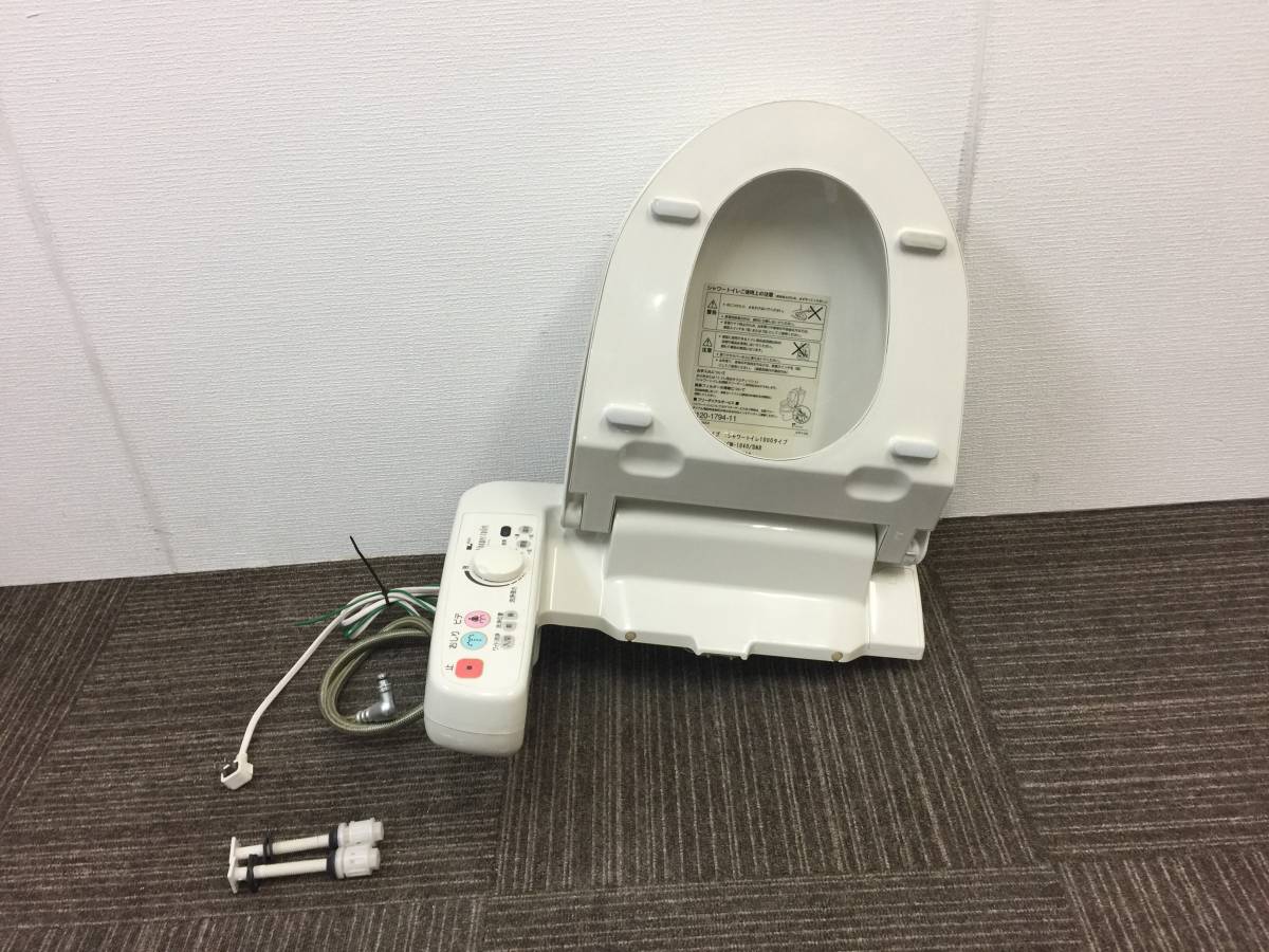 中古】INAX(イナックス) 電気温水便座 ウォシュレット・シャワー 中古】INAX(イナックス) 電気温水便座 ウォシュレット・シャワー