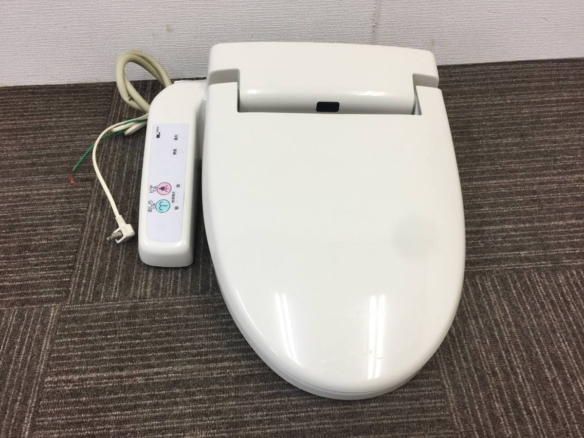 中古】INAX(イナックス) 電気温水便座 ウォシュレット・シャワー 中古】INAX(イナックス) 電気温水便座 ウォシュレット・シャワー