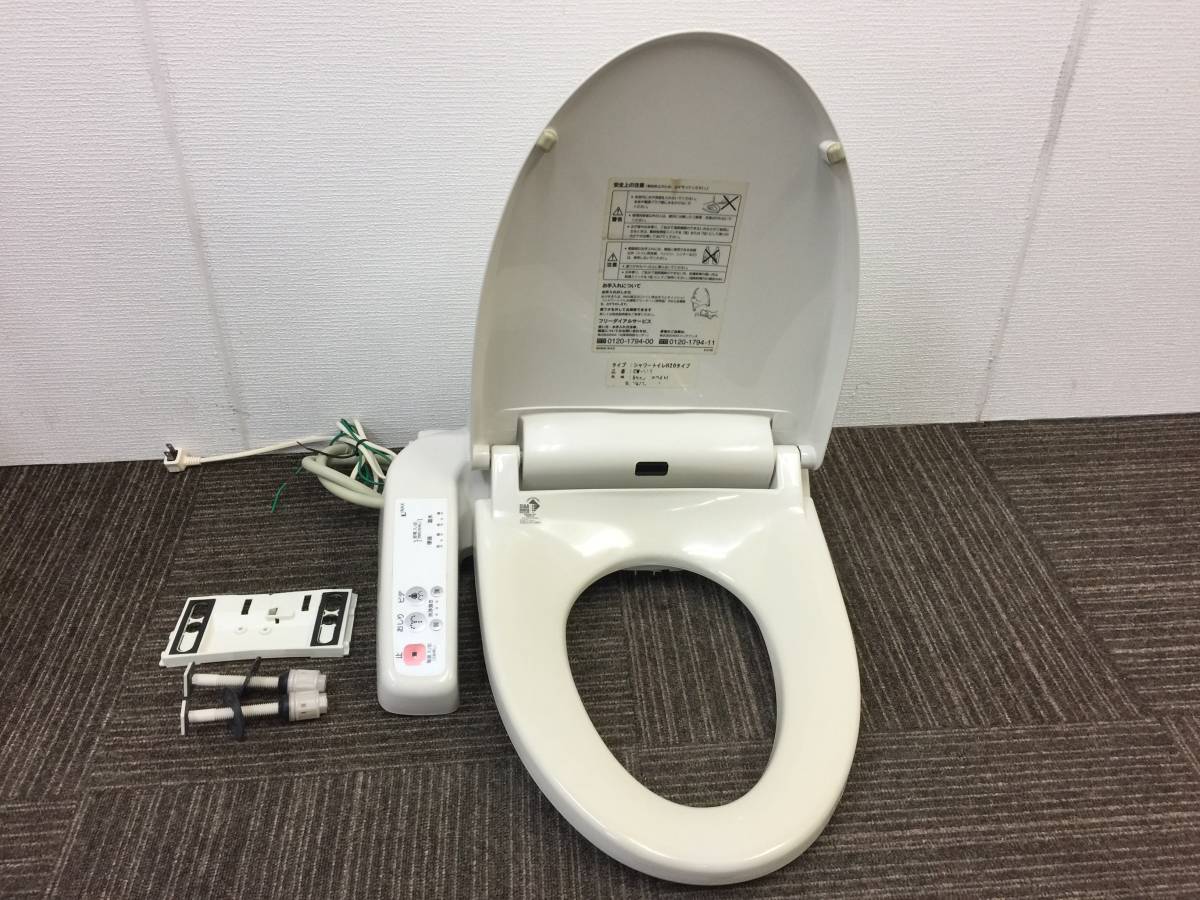中古】INAX(イナックス) 電気温水便座 ウォシュレット・シャワー 中古】INAX(イナックス) 電気温水便座 ウォシュレット・シャワー