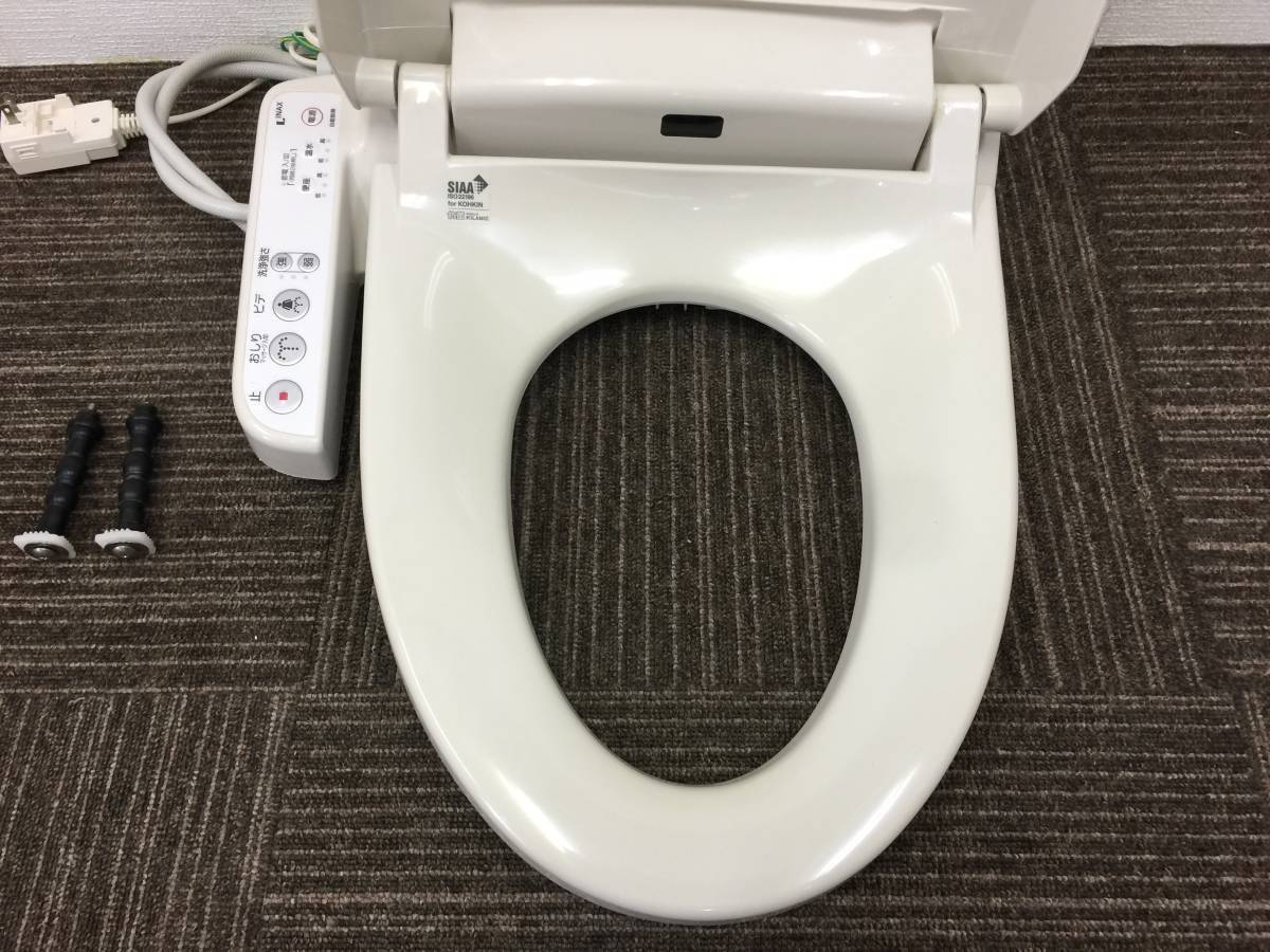 中古】INAX(イナックス) 電気温水便座 ウォシュレット・シャワー 中古】INAX(イナックス) 電気温水便座 ウォシュレット・シャワー