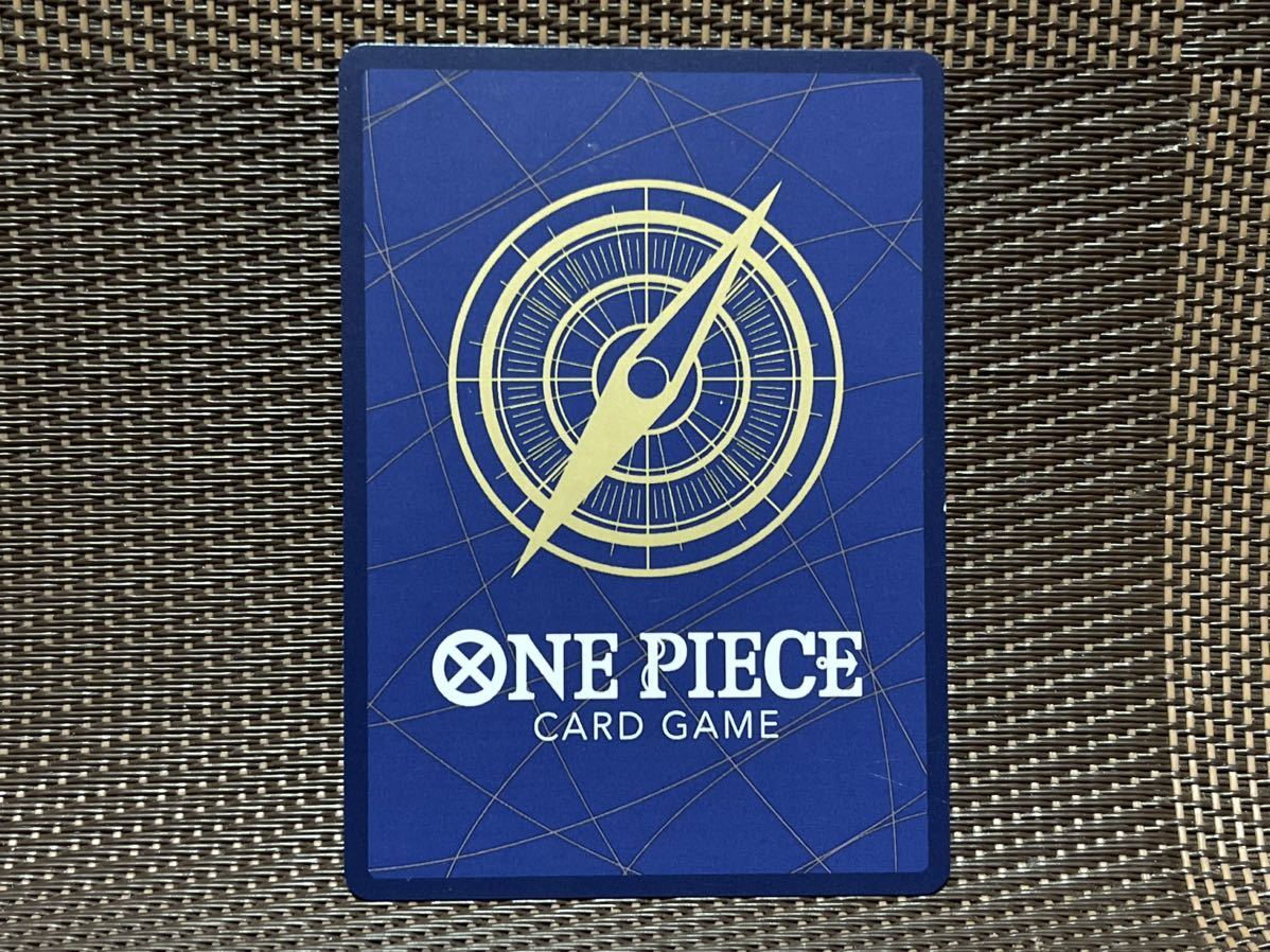 ONE PIECEカードゲーム／UC／CHARACTER／謀略の王国［OP-04］OP04-022［UC］東の海：エリック 5枚_画像3
