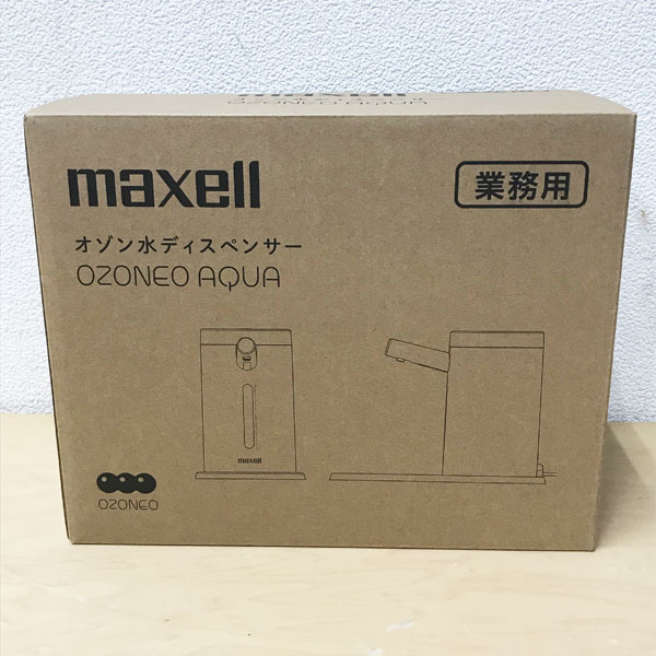 【未開封品】maxell/マクセル 業務用 オゾン水 ディスペンサー センサー搭載 タッチレス 水道水をオゾン水に変える ※No.1※ MXZW-HD100_画像2