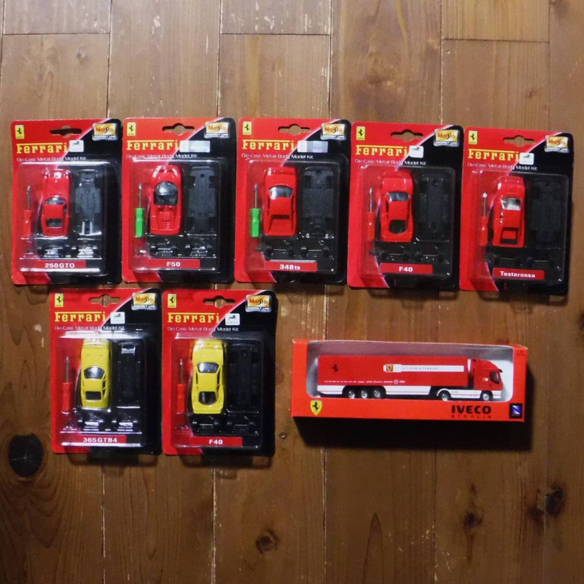 【Maisto】Ferrari 348ts 組み立てキットSET［0554］_画像1