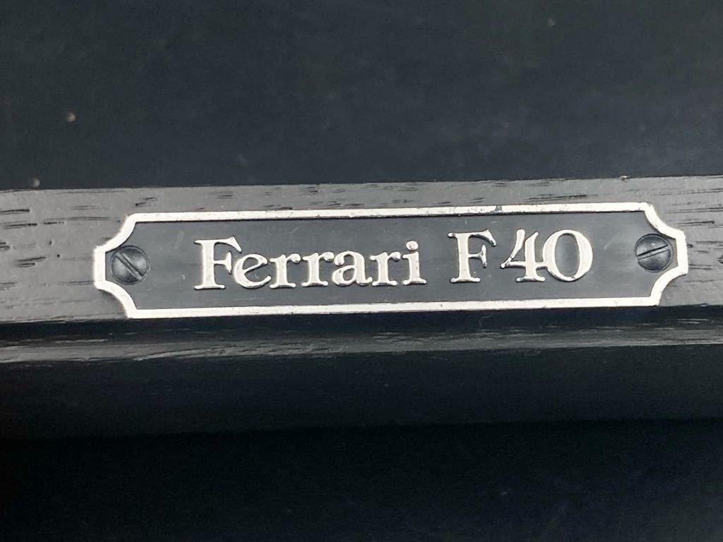 YZ477) Ferrari F40 ガラス 置物 台座付 現状品 / フェラーリ インテリア オブジェ クリスタル アンティーク レトロ 当時物 コレクション_画像10