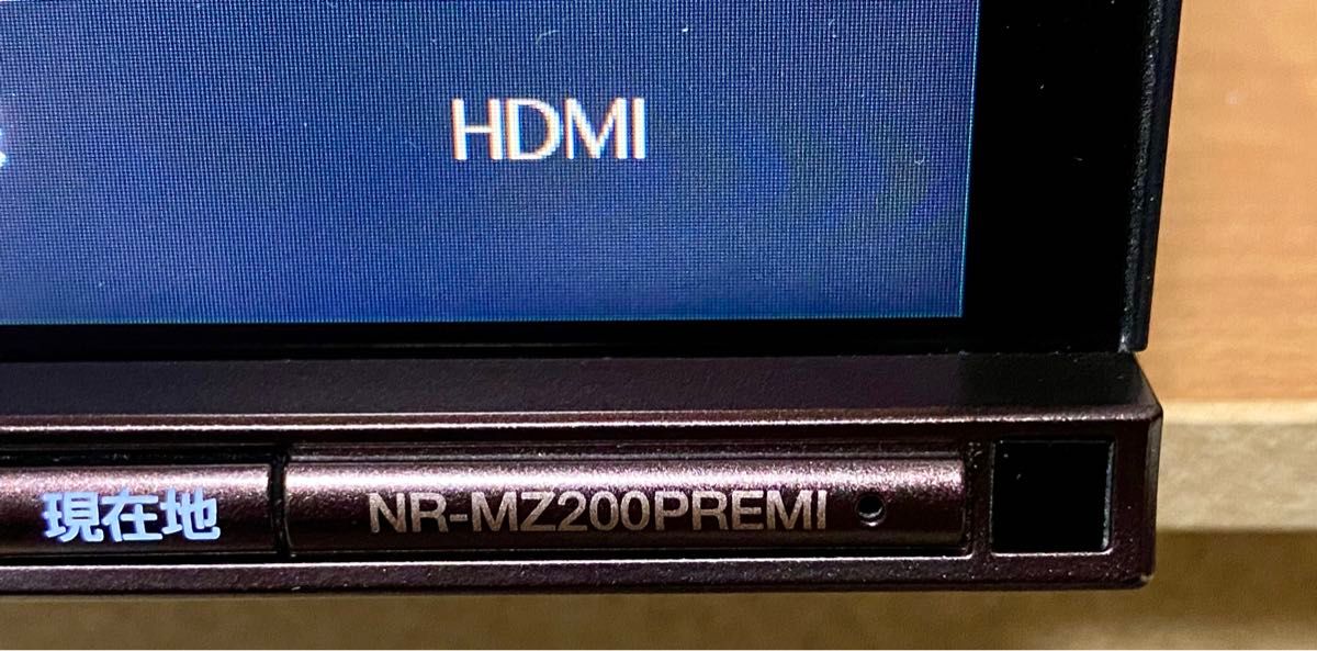 DIATONE SOUND NAVI NR-MZ200PREMI ダイヤトーンサウンドナビ DIATONE SOUND NAVI NR-MZ200PREMI ダイヤトーンサウンドナビ