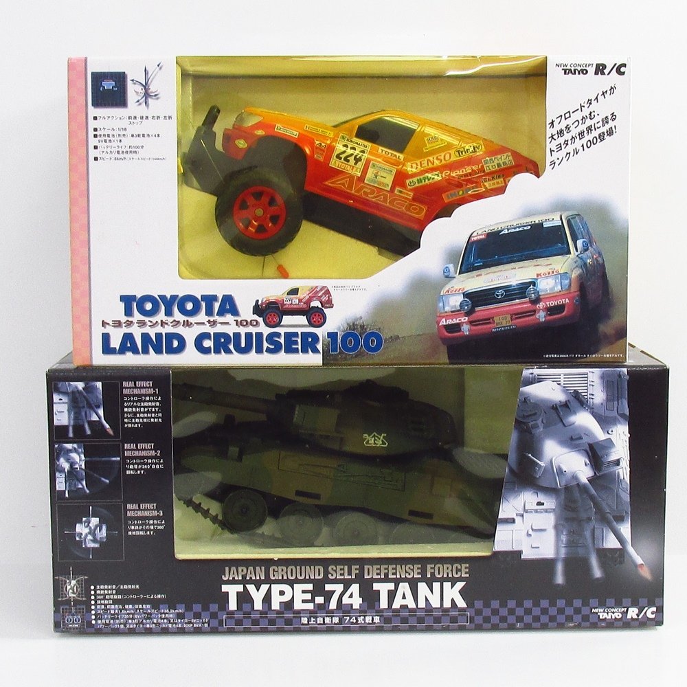 TAIYO タイヨー R/C 陸上自衛隊 74式戦車 & トヨタ ランドクルーザー 100 ラジコン まとめ 2点セット ※ジャンク品 ■U8631_※画像1のもので全てです。