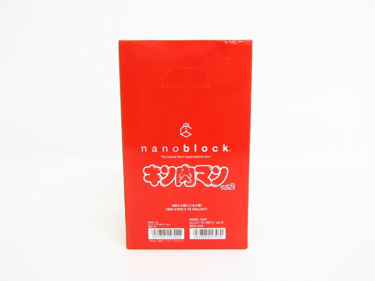 未開封品 カワダ ナノブロック nanoblock NBMC_32 ミニナノ キン肉マン vol.2 BOX 全6種 コンプセット ☆3538_画像2