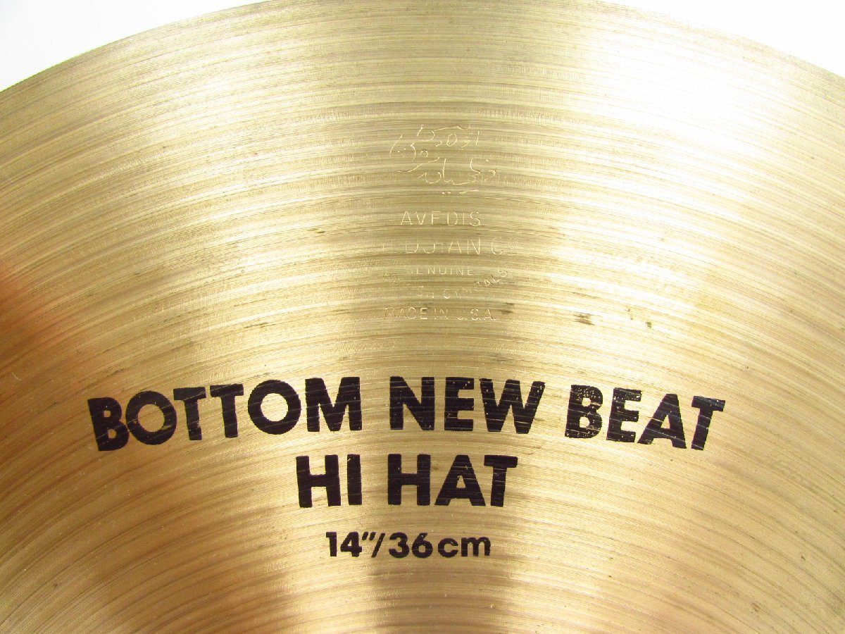 AVEDIS Zildjian Jill Jean Bottom New Beat Hi Hat 14~/36 высокий шляпа верх & низ тарелки VG4265