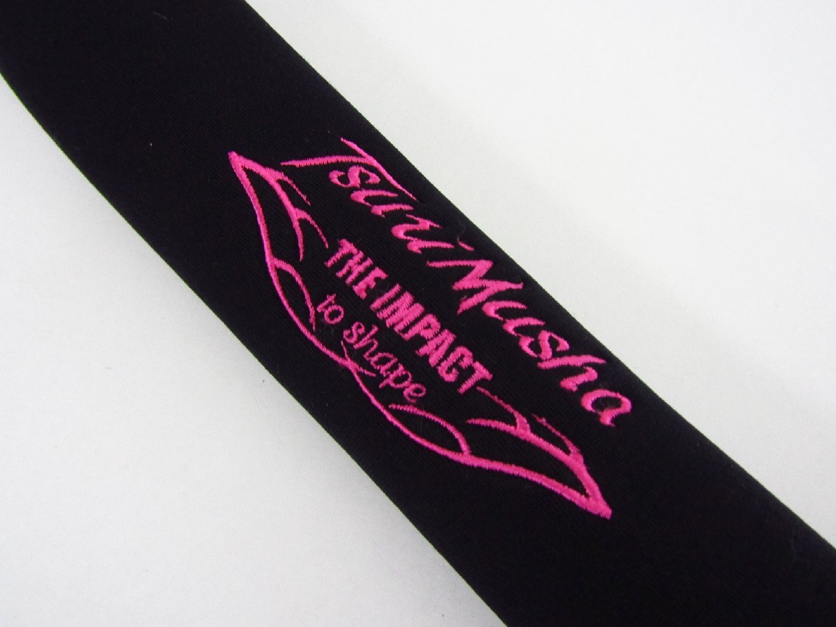 SHIMANO シマノISO LIMITED T2 47-53 磯竿▽A8236-–日本Yahoo SHIMANO シマノISO LIMITED T2 47-53 磯竿▽A8236-–日本Yahoo