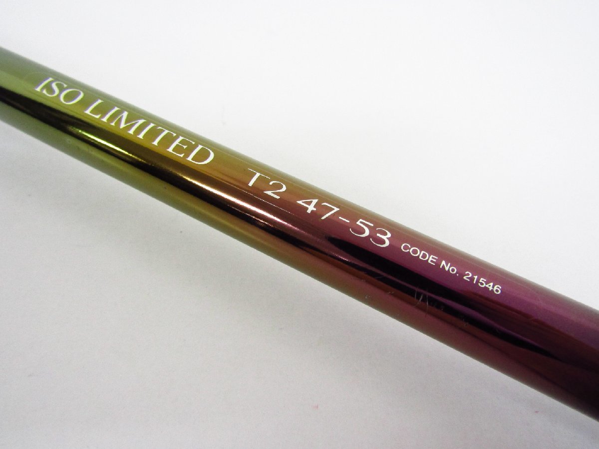 SHIMANO シマノISO LIMITED T2 47-53 磯竿▽A8236-–日本Yahoo SHIMANO シマノISO LIMITED T2 47-53 磯竿▽A8236-–日本Yahoo