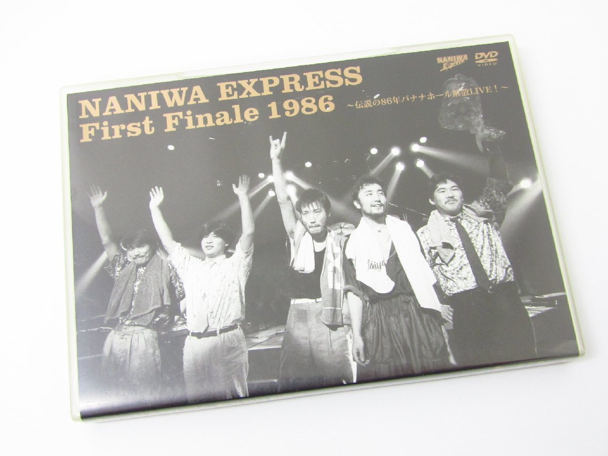 浪花エキスプレス / NANIWA EXPRESS First Finale 1986～伝説の86年バナナホール解散LIVE!～ DVD ●A8040の画像1