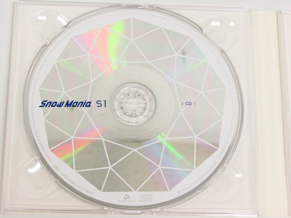 スノーマン Snow Man Snow Mania S1 初回盤A (2CD＋DVD) ＆ 初回盤B (CD＋DVD) まとめ 2点 セット ☆3554_画像8