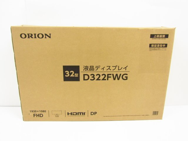 ORION オリオン D322FWG 32インチ 液晶ディスプレイ ゲーミングモニター 未開封品 未使用品 ◆2452_画像2