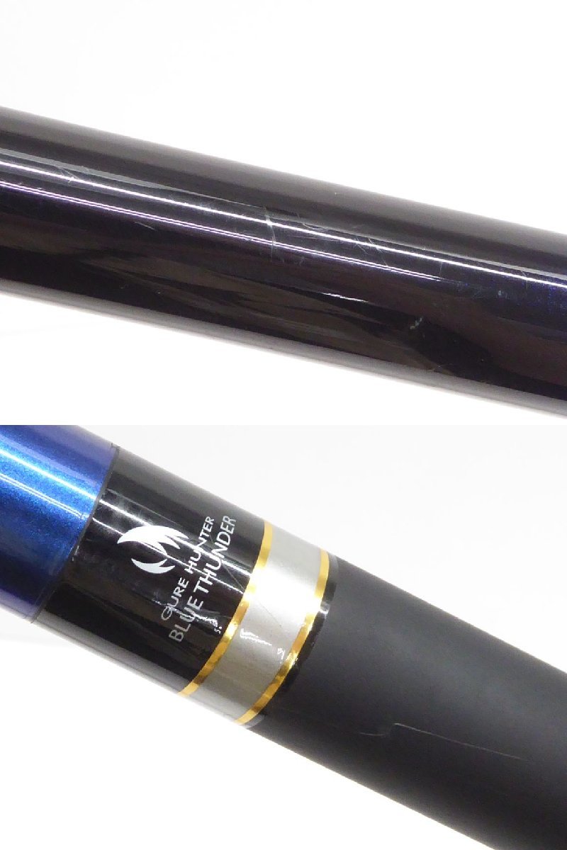 6300円 DAIWA ダイワ 10 Megathis HYPER 1.85-50 ロッド 釣り竿 6300円 DAIWA ダイワ 10 Megathis HYPER 1.85-50 ロッド 釣り竿