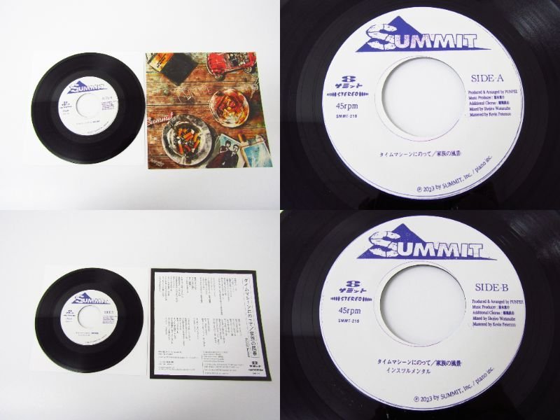 LP レコード PUNPEE The Sofakingdom/Return of The Sofakingdom (SMMT-218) & タイムマシーンにのって/家族の風景 (SMMT-219) ●A8067_画像10