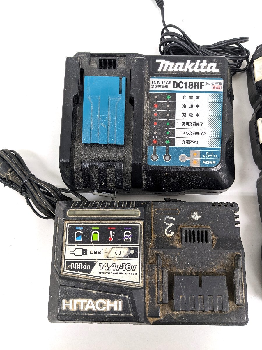 makita マキタ 日立 充電器 バッテリー 18.0V 14.4V まとめ 14個セット ※ジャンク 《A8330_画像2