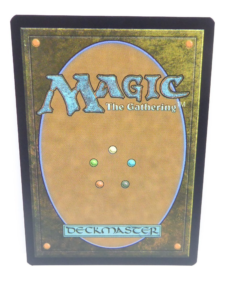 MAGIC The Gathering MTG 始祖ドラゴン テクスチャー foil カード △WU1279_画像6
