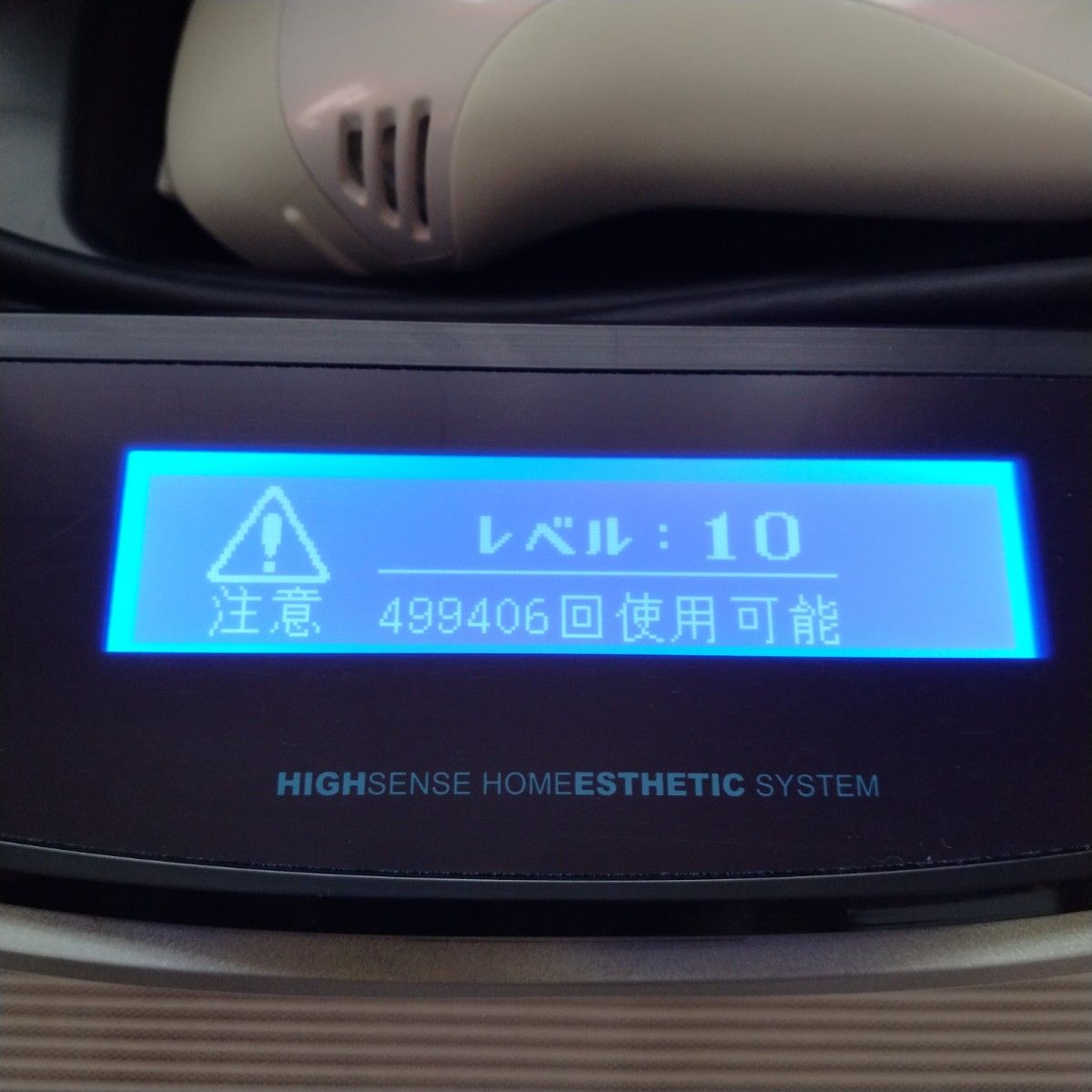 家庭用脱毛器 ケノン Ver8 5 【残りの使用回数多め】|Yahoo 家庭用脱毛器 ケノン Ver8 5 【残りの使用回数多め】|Yahoo