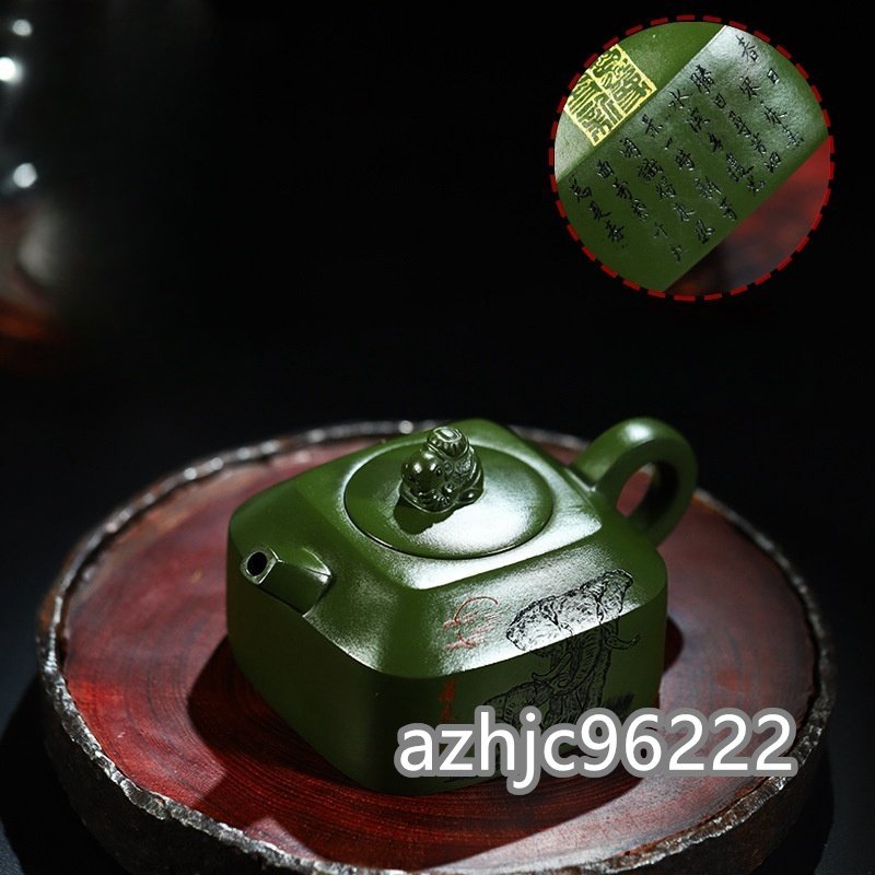 超人気☆職人一等品 紫砂壷 茶壺 手作り 紫砂 茶壷 茶入 急須 常滑焼 茶器 煎茶道具 工芸品陶芸 茶道具 容量：260ML_画像2