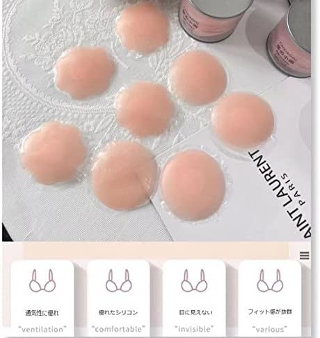 [ remainder a little ] silicon bla lady's silicon pad thickness 3mm diameter 6.5cm nipple seal silicon made flower shape 8 sheets . round 8