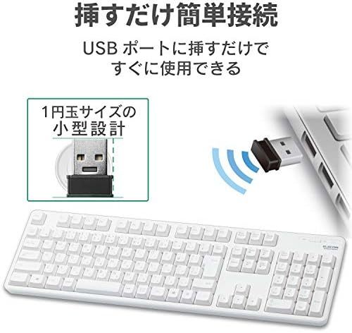 [ remainder a little ] white men b Len receiver attached wireless key board full keyboard USB-A TK-FDM106TXW