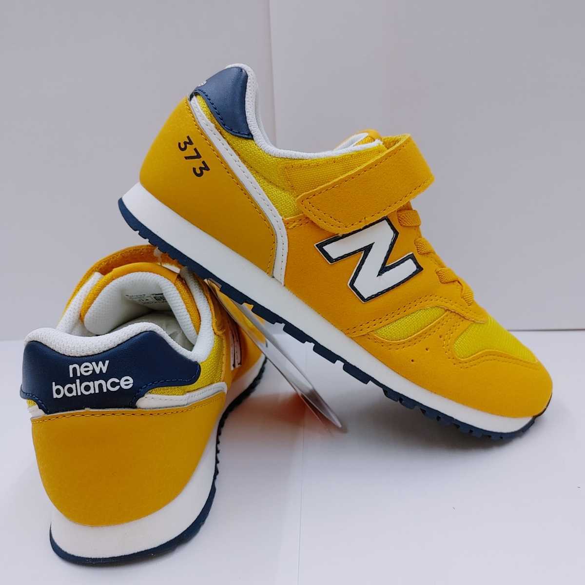 ☆★☆ニューバランス　　YV373XW2　21.5cm　新品未使用　new　balance　女の子 男の子　スニーカー　★☆★_画像6