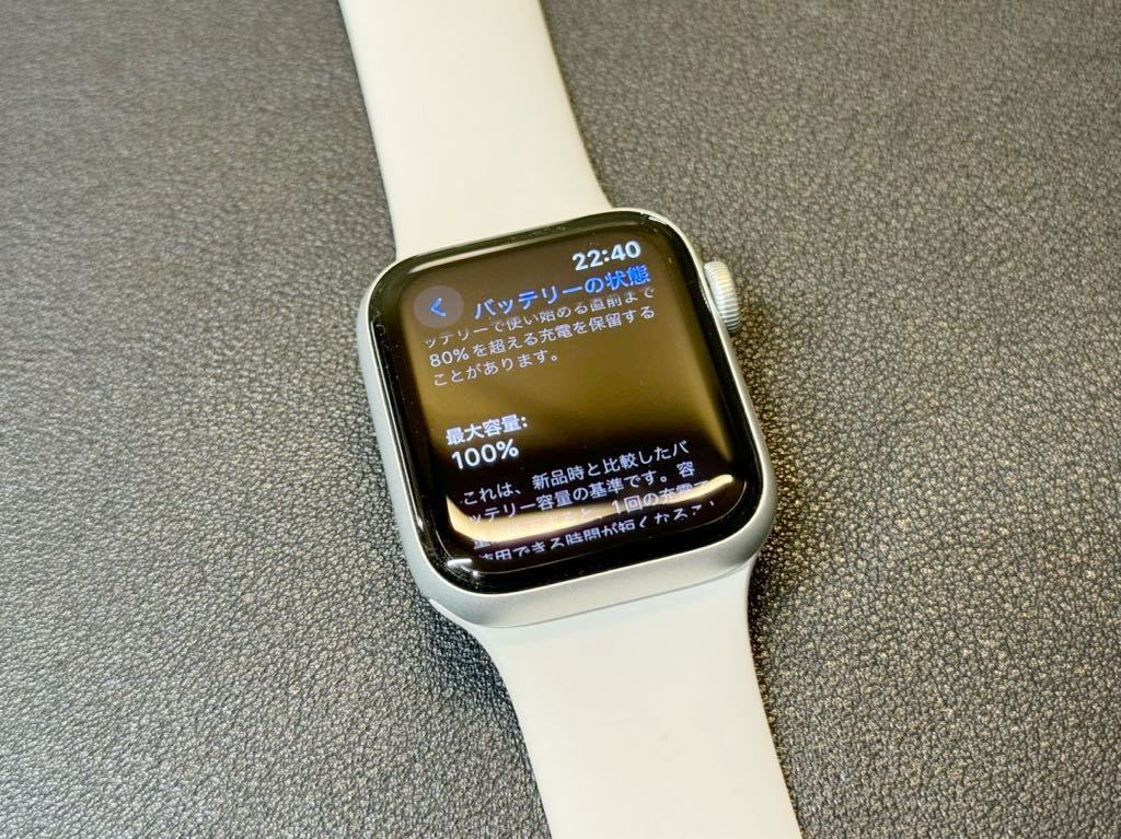 即決 美品 バッテリー100% 初めての方もオススメ Apple Watch SE 即決 美品 バッテリー100% 初めての方もオススメ Apple Watch SE