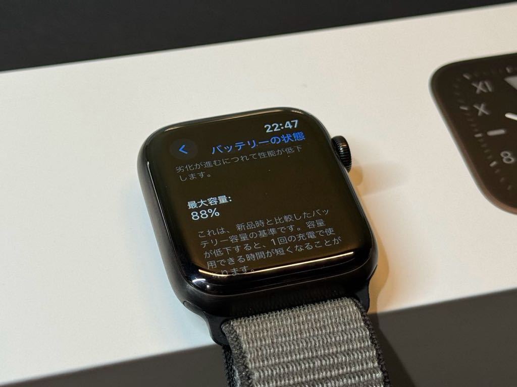 即決 美品 Apple Watch series5 Edition ブラックチタニウム 即決 美品 Apple Watch series5 Edition ブラックチタニウム